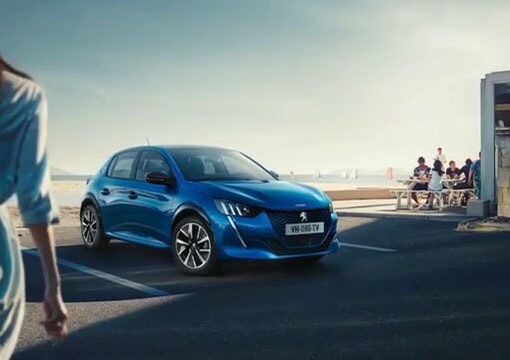 Filtrado el Peugeot 208 que será nacional