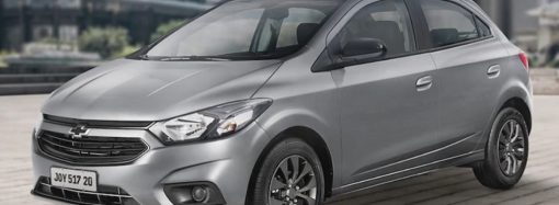 Chevrolet deja de vender el Onix Joy en Argentina