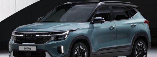 Además de la Tasman, Kia planea fabricar el Seltos en Uruguay