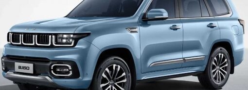 BAIC lanza la BJ60 en Argentina