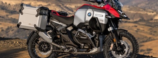 BMW lanza la 1300 GS Adventure en Argentina