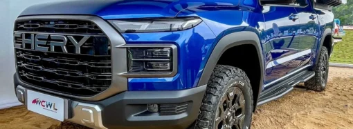 Así es la inédita pick up de Chery que irá contra Hilux