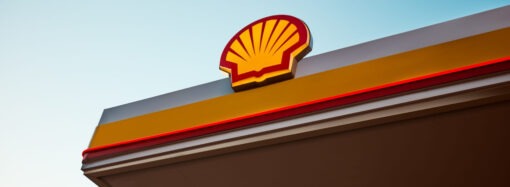 Shell celebra sus 110 años en Argentina con una campaña que premia a sus clientes fidelizados