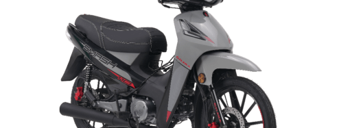 Gilera lanza la Smash Full y anuncia más novedosas