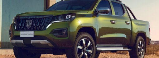 Te contamos qué va a pasar con la Peugeot Landtrek en Argentina