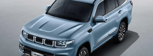 BAIC también bajó los precios de varios modelos, entre 5 y 15%