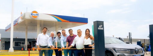 Por primera vez, Gulf incorpora cargadores eléctricos a su red