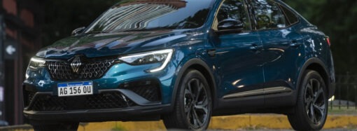 Renault lanzará el Arkana híbrido en marzo