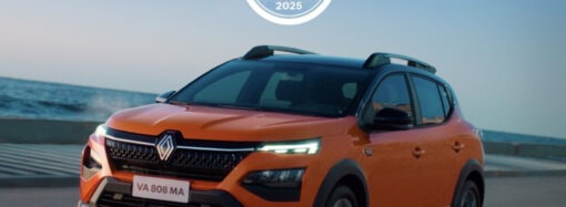 Renault Kardian fue elegido el Auto del Año 2025