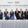 Renault llega a un acuerdo con Geely para producir y vender vehículos en Brasil