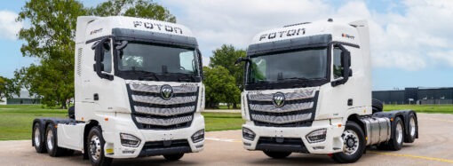 Foton Argentina amplía su gama Auman R con dos nuevos modelos