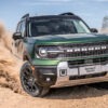 Ford lanza la renovación de la Bronco Sport en la Argentina